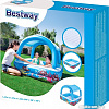 Надувной бассейн Bestway 52192 (147х122)