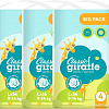 Трусики-подгузники Lovular Giraffe Classic L 9-14 кг 429057 (168 шт)