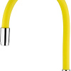 Излив Ledeme L7503-4 (желтый)