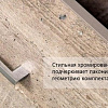 Style Line Шкаф-полупенал Экзотик 48 (подвесной)