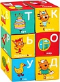Кубики Мякиши Три Кота. Алфавит 472
