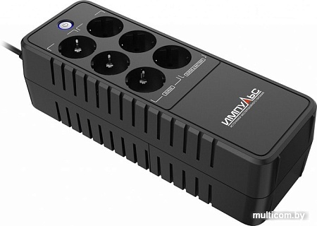 Источник бесперебойного питания Импульс Эксперт 450