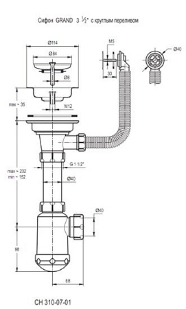 Кухонная мойка Granula 8002 (базальт)