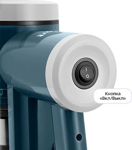 Пылесос Kitfort KT-5204