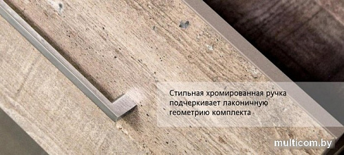 Style Line Шкаф-полупенал Экзотик 48 (подвесной)