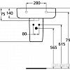 Умывальник Ideal Standard Connect SPHERE E786401 55x45.5