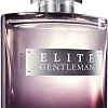 Avon Elite Gentleman EdT (75 мл)