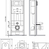 Унитаз подвесной Damixa Jupiter DX77.IS10151.1700