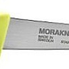 Туристический нож Morakniv Fishing Comfort Fillet 155 (желтый)