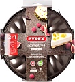 Форма с отверстием Pyrex Asimetria AS26DT0