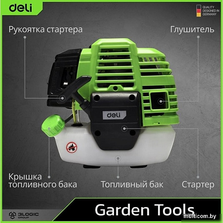 Триммер Deli DE-GT255-5
