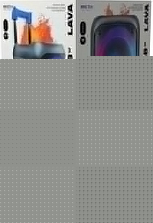 Колонка для вечеринок SmartBuy Lava SBS-5240