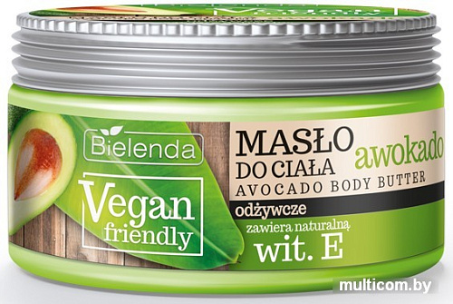 Bielenda Vegan Friendly авокадо 250 мл