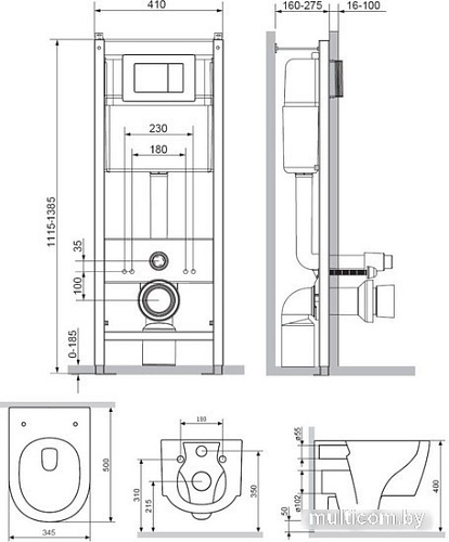 Унитаз подвесной Damixa Jupiter DX77.IS10151.1700