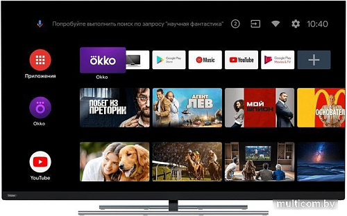 Телевизор Haier 65 Smart TV AX PRO