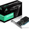 Видеокарта NVIDIA Quadro P1000 4GB GDDR5
