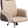 Офисное кресло Woodville Avrora (бежевый/коричневый)