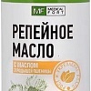 Medical fort Масло косметическое Репейное с маслом зародышей пшеницы 100 мл