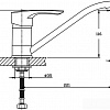 Смеситель Mixxus Hansberg 555 MX0038