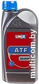Трансмиссионное масло Unix ATF III 1л