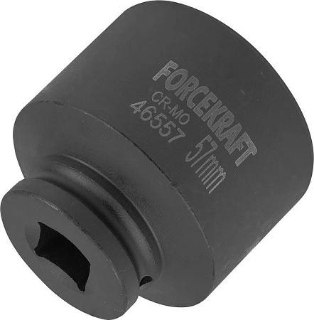 Головка слесарная ForceKraft FK-46557 (59012)
