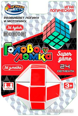 Головоломка Играем вместе Змейка B025-H24490-R