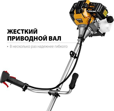 Триммер Steher BT-1300