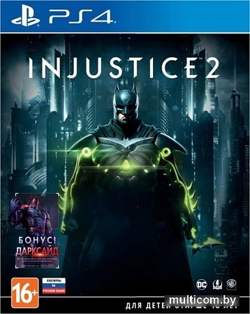 Игра Injustice 2 Day One Edition для PlayStation 4