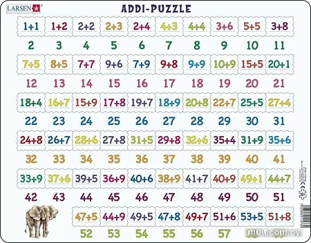 Пазл Larsen Сложение AR8