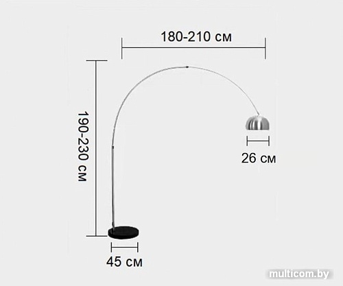 Торшер Kinklight Альфаси 7063.16