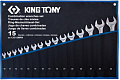 Набор ключей King Tony 12D15MRN (15 предметов)