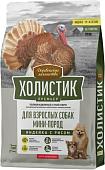 Сухой корм для собак Деревенские лакомства Холистик Премьер для мини-пород. Индейка с рисом 7 кг