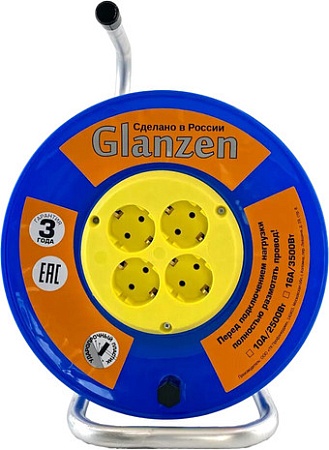 Glanzen EB-20-018