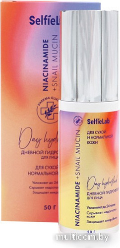 SelfieLab Niacinamide+Snail mucin 50 г
