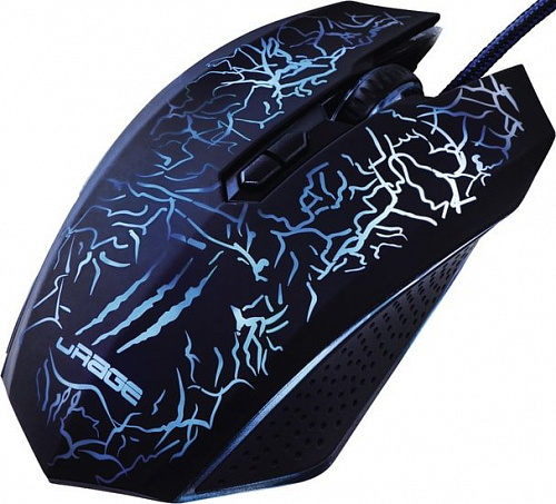 Игровая мышь Hama uRage Illuminated 2