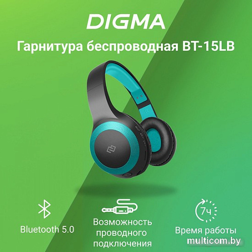 Наушники Digma BT-15 (черный/голубой)