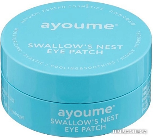 Косметика по уходу за лицом Ayoume Патчи для глаз Swallow's Nest Eye Patch 60 шт