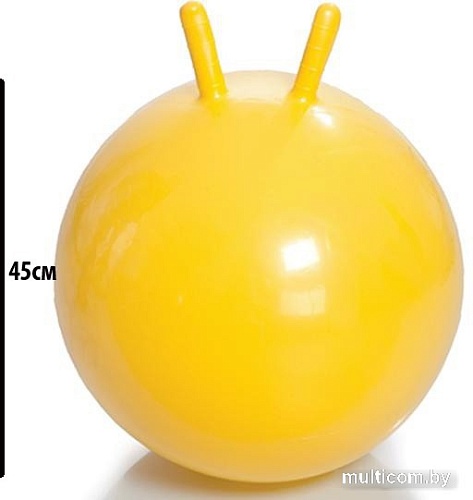 Гимнастический мяч Gold Cup 45BL (желтый, с рисунками)