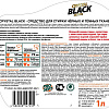 Гель для стирки Prosept Crystal Black концентрат (1 л)