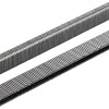 Скобы MATRIX 57663