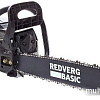 Бензопила RedVerg Basic GC-58C