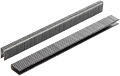 Скобы MATRIX 57663