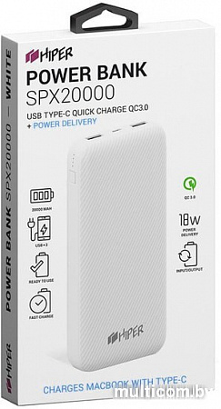 Портативное зарядное устройство Hiper SPX20000 (белый)