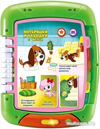 Интерактивный планшет VTech Интерактивный планшет-книга 2 в 1 80-611226