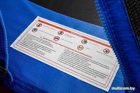 Батут Smile STB-252