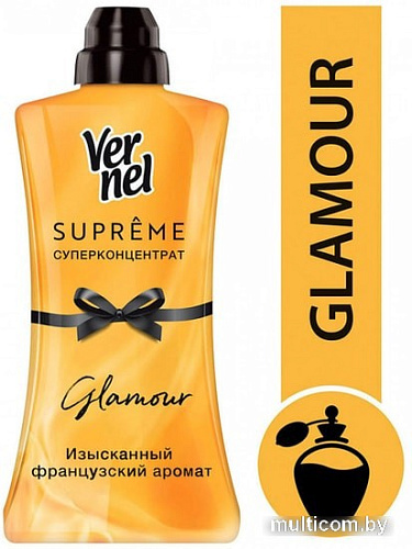 Кондиционер для белья Vernel Supreme Glamour суперконцентрат 1.2 л