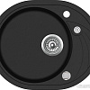 Кухонная мойка Aquasanita Clarus SR102AW (black metallic 601)