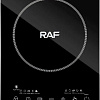 RAF R.8030