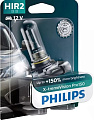 Галогенная лампа Philips HIR2 X-tremeVision Pro150 1шт