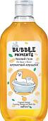 Косметика по уходу за телом Belita Гель для душа Bubble Moments Ароматный апельсин 300 мл